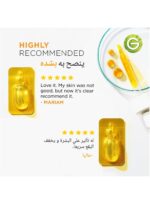 skin active fast bright hyperpigmentation and dark circles ampoule serum 1 7 2.jpg